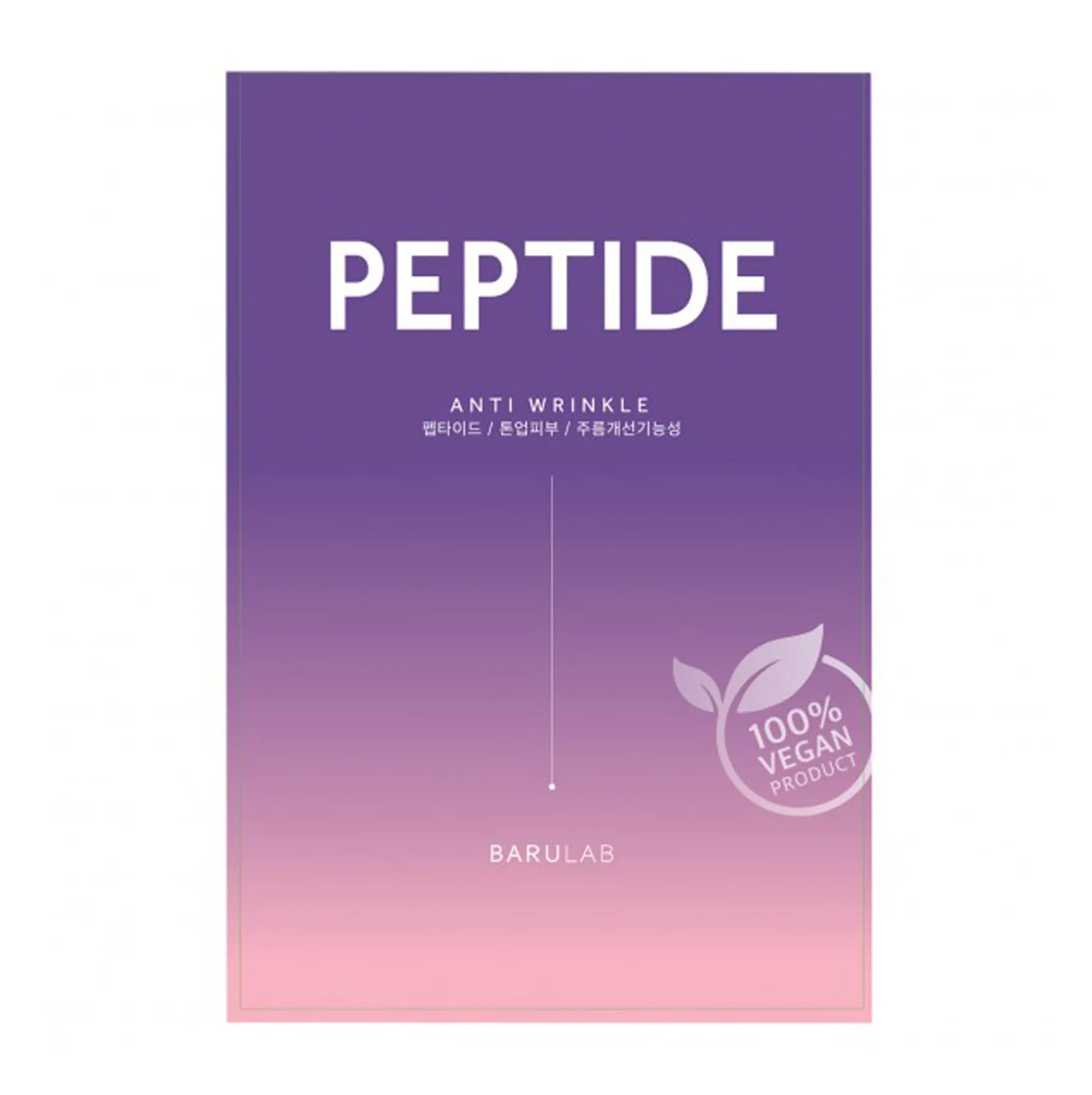 Produktbild Peptide - Anti-Wrinkle